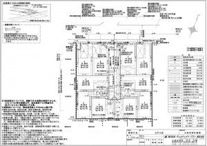 開発行為（東京都）の図面